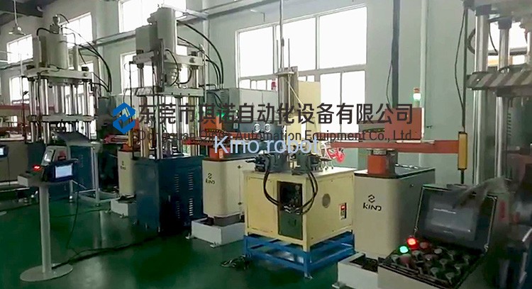 1517644540219056.jpg 4軸連線 logo.jpg