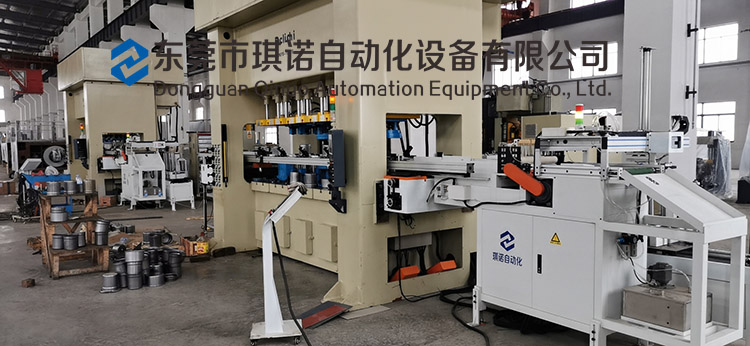 1595302060955668.jpg 二次元機械手 湖北項目 (1) 750 122k .jpg