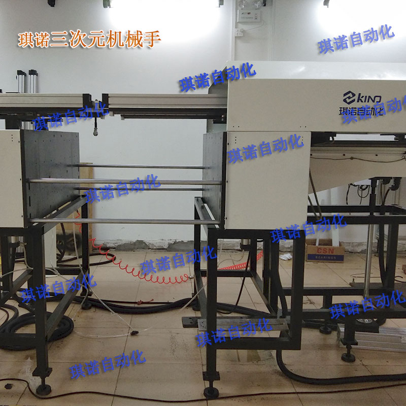 電子煙外殼沖壓自動化生產(chǎn)線 電子煙外殼沖壓自動化生產(chǎn)線